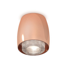 Потолочный светильник Ambrella Light Techno Spot XS1144010 (C1144, N7191)