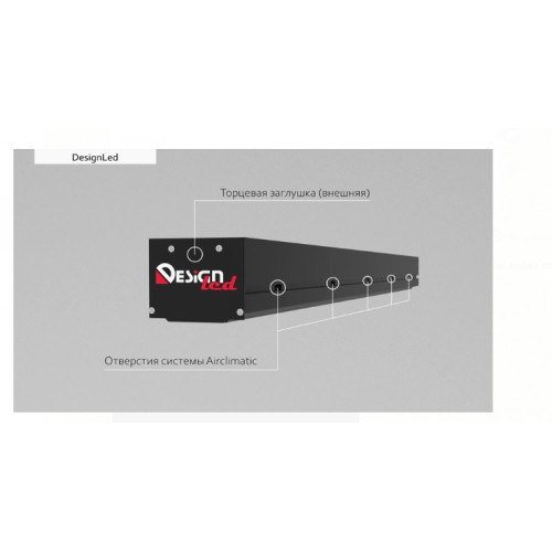 Встраиваемый шинопровод DesignLed SY-601201-CL-2-BL 009110