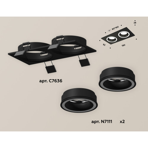 Встраиваемый светильник Ambrella Light Techno XC7636040 (C7636, N7111)