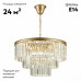 Подвесная люстра ST Luce Ercolano SL1624.203.12