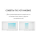 Мотор для раздвижных штор Yeelight Pro, серия S21  