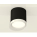 Потолочный светильник Ambrella Light Techno Spot XS8142001 (C8142, N8112)