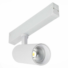Трековый светильник ST Luce Skyline 220 Smart ST660.596.20H