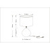 Настольная лампа Arte Lamp Nusakan A5034LT-1WH
