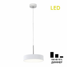 Подвесной светильник Citilux Tao CL712S180N
