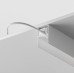 Шинопровод Maytoni Technical Busbar trunkings Gravity TRX010-411W