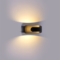 Архитектурный светильник Reluce 86890-9.2-001TL COB5W BK