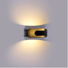 Архитектурный светильник Reluce 86890-9.2-001TL COB5W BK