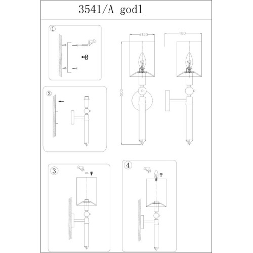 Бра Newport 3541/A gold new без абажуров