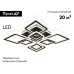 Потолочная люстра Ambrella Light Acrylica Original FA8912
