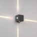 Уличный настенный светильник Arlight LGD-VERSATI-4x3W Day4000 (Серый, 4x3 deg, 230V) (IP65 Металл) 063581