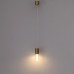Подвесной светильник Odeon Light Hightech Defance 7144/4L Подвесной светильник Odeon Light Hightech Defance 7144/4L