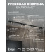 Трековая система со светильниками №3 трехфазная накладная Eldeko (48В, форма - прямая, 3м, 3000K) черная Hesby Lighting HSBL_kompl_E003_NI3B3K