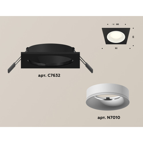 Встраиваемый светильник Ambrella Light Techno XC7632001 (C7632, N7010)