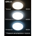Потолочная люстра Citilux Симпла CL714480G