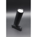 Трековый магнитный светильник Aployt Magnetic track 220 APL.0210.00.01