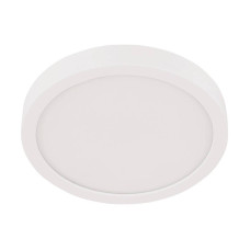 Настенно-потолочный светильник Eglo Fueva 5 30891