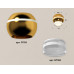 Накладной светильник с дополнительной подсветкой Ambrella Light Techno XS1105031 (C1105, N7160)