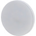 Лампа светодиодная Эра GX53 10W 2700K ECO LED GX-10W-827-GX53 Б0036543