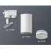 Трековый однофазный светильник Ambrella Light Track System XT6322130 (A2520, C6322, N6241)