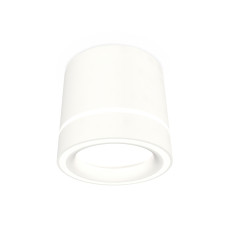 Потолочный светильник Ambrella Light Techno Spot XS8110004 (C8110, N8433)