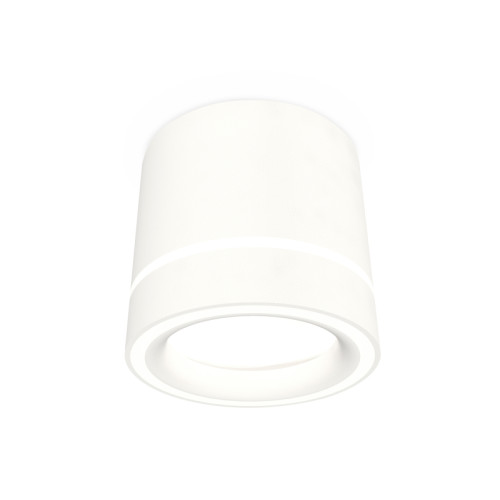 Потолочный светильник Ambrella Light Techno Spot XS8110004 (C8110, N8433)