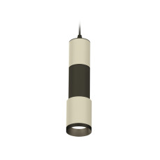 Подвесной светильник Ambrella Light Techno XP7423020 (A2302, C6314, A2061, C6323, A2030, C7423, N7031)
