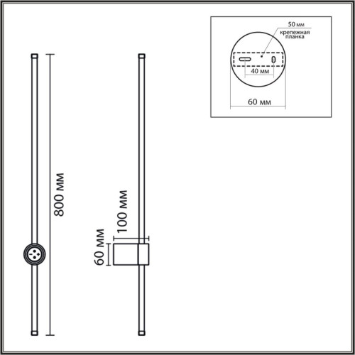 Настенный светильник Lumion Ledio Bram 8311/14WL Настенный светильник Lumion Ledio Bram 8311/14WL