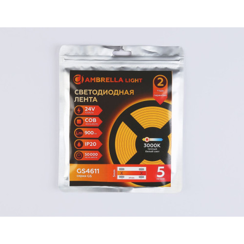Светодиодная лента Ambrella Light COB 400Led/10W m/ 24V IP20 3000K/ 5m*5mm*2.1mm (2 конт.) GS4611