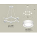 Подвесная люстра Ambrella Light Traditional (C9191, N8433) XB9191201