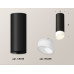 Потолочный светильник Ambrella Light Techno Spot XS6343044 (C6343, N6256)