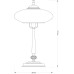 Настольная лампа Kutek San Marino Shade SAN-LG-1(P)CR