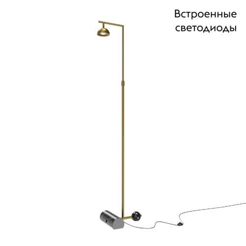 Торшер Maytoni Pikant MOD372FL-L10BS3K