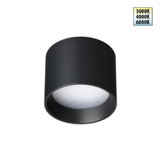 Накладной светильник Novotech Over Orbis 359593