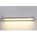 Настенный светодиодный светильник Crystal Lux CLT 028W700 WH