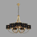 Подвесная люстра Lumion Moderni Demetra 8406/9