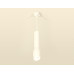 Подвесной светильник Ambrella Light Techno Spot XP1122003 (A2301, C6355, A2010, C1122, N7175)