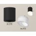 Потолочный светильник Ambrella Light Techno Spot XS7422026 (C7422, N7175)
