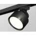 Трековый светильник Ambrella Light Track System XT8102002 (A2526, A2106, C8102, N8113)