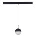 Магнитный трековый светильник ST Luce Skyline 48 ST681.446.07