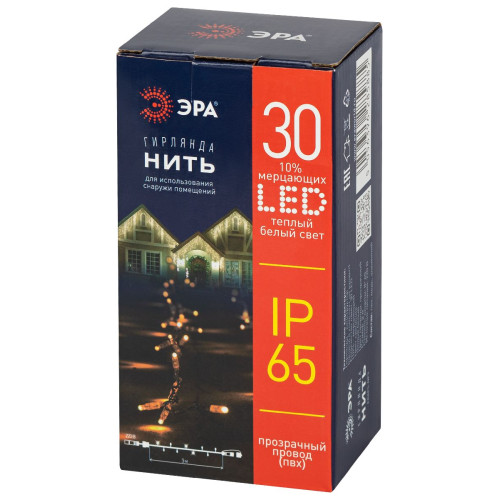 Гирлянда Эра ERAPS-NP3 Б0051887