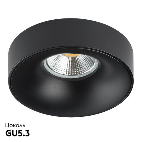 Встраиваемый светильник Lightstar Levigo L01002727 (010027+510027)