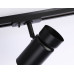 Трековый светильник Ambrella Light Track system GL5144