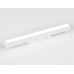 Трековый светильник Ambrella Light Track System GL4001