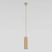 Подвесной светильник Elektrostandard Lead 50244 LED 4690389192098 a062417