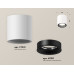 Потолочный светильник Ambrella Light Techno Spot XS7531021 (C7531, N7011)