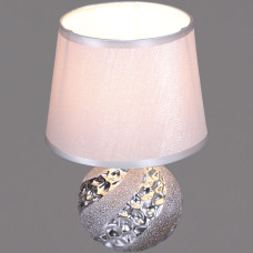 Настольная лампа Reluce 19980-0.7-01 Настольная лампа Reluce 19980-0.7-01