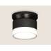 Накладной светильник Ambrella Light Techno spot (N8902, C8102, N8399) XS8102052
