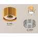 Потолочный светильник Ambrella Light Techno Spot XS8121020 (C8121, N8480)