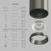 Трековый однофазный светильник Denkirs Shine spot DK5743-DN